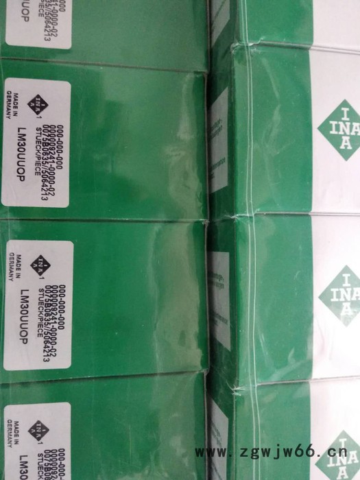 INA进口轴承NKI 50/35 轴承图2