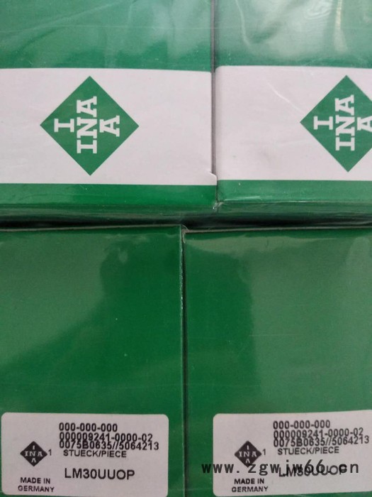 INA进口轴承NKI 50/35 轴承图5