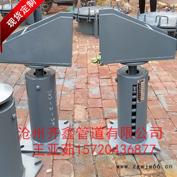 齐鑫直销LHA立式恒力弹簧支吊架，管道支撑配件图2