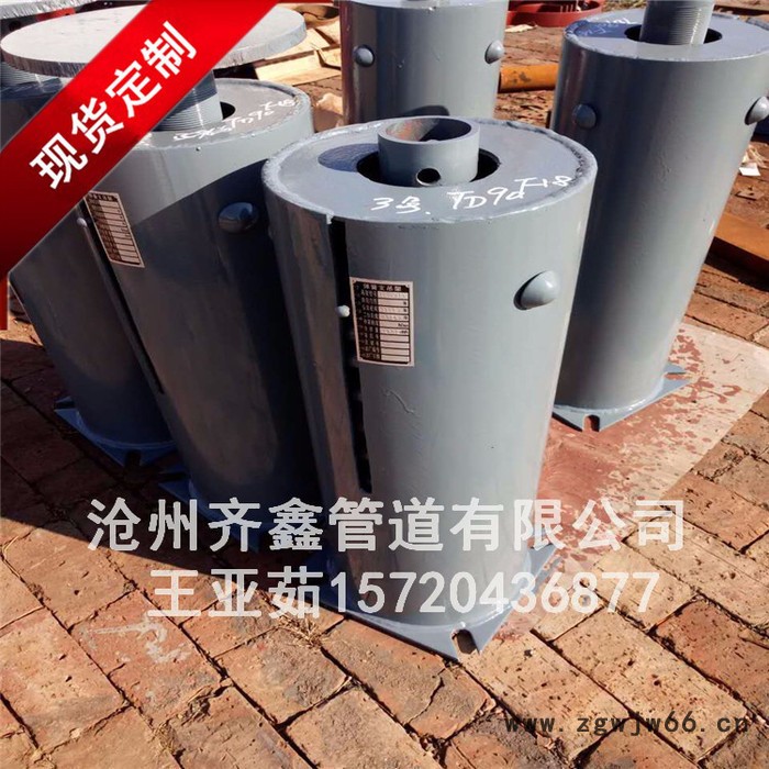 齐鑫直销LHA立式恒力弹簧支吊架，管道支撑配件图3