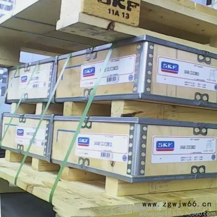 SKF轧机轴承 312844/VJ202轴承 英制圆柱四列轧机轴承 353124A轴承 SKF轴承经销图5