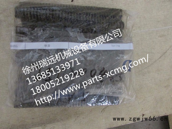 供应徐工配件250200485ZL40.6-53A弹簧(3.6)图2