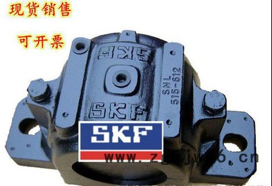 skf进口轴承座 SNL轴承座  SKF轴承座  skf剖分轴承座厂家图4