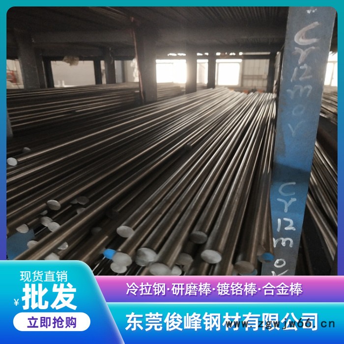 供应SK4高碳弹簧钢钢线/SK4钢丝/冷拉弹簧钢图5