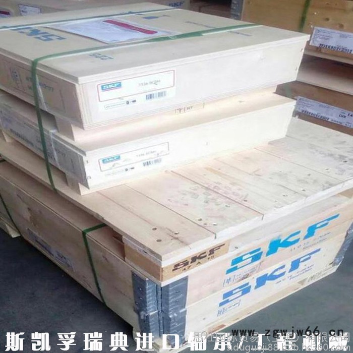 SKF进口轴承 23252CC/W33轴承 斯凯孚轴承 调心滚子轴承 斯凯孚进口轴承图5