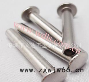 铝铆钉 五金紧固件铆钉 深圳铆钉厂 铆钉定做图2