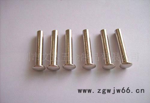 铝铆钉 五金紧固件铆钉 深圳铆钉厂 铆钉定做图3