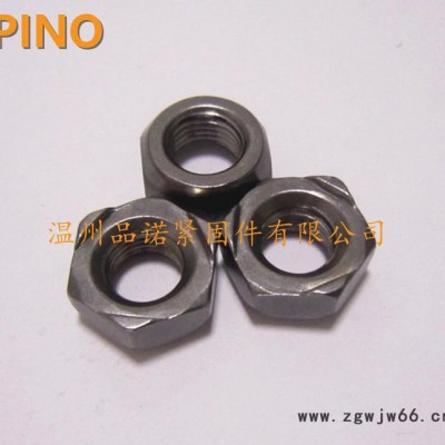 汽车紧固件英制牙7/16-20unf螺母六角焊接7/16x1