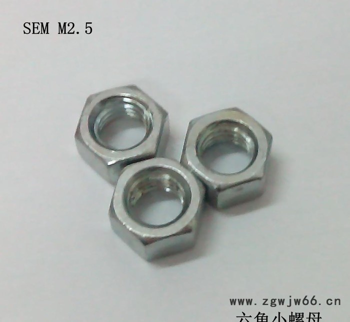 实茂紧固件 现货德制六角螺母 M2.5 普通镀锌 DIN934 清仓价批发图2