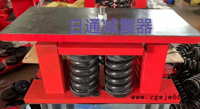 日通机床减震器、弹簧减振器应用范围广图4