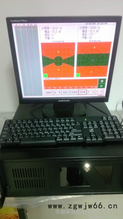 供应郑州DSN-99螺栓螺母涡流探伤仪 紧固件分选仪**图2