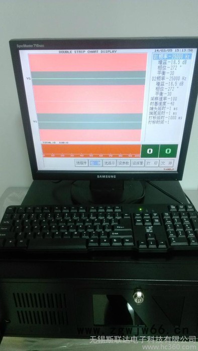 供应郑州DSN-99螺栓螺母涡流探伤仪 紧固件分选仪**图3