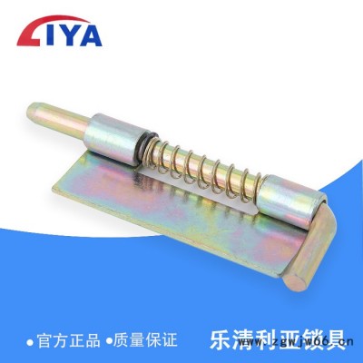 弹簧铰链（宽、中、窄） 多媒体铰链