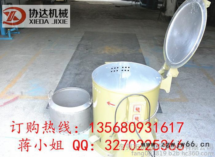 大量销售紧固件脱水机，紧固件脱油机，甩油机，甩干机图3