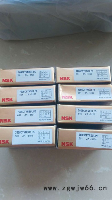 NSK进口轴承6902-2RS 轴承图3