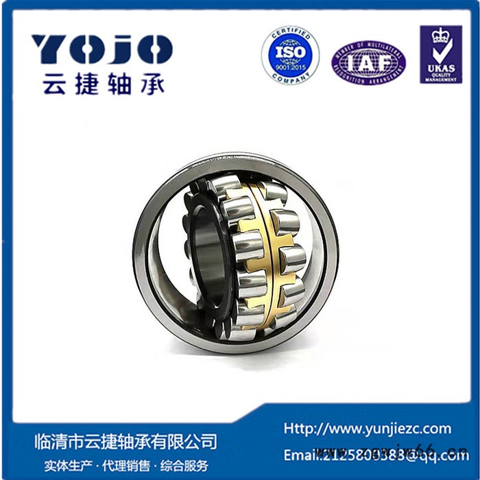 进口轴承22272E/C3三类轴承SKF轴承图4