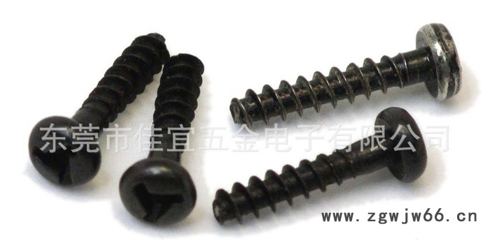 圆头自攻紧固件|自攻平尾紧固件|标准紧固件