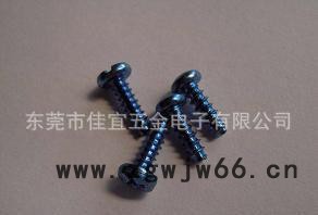 圆头自攻紧固件|自攻平尾紧固件|标准紧固件图3