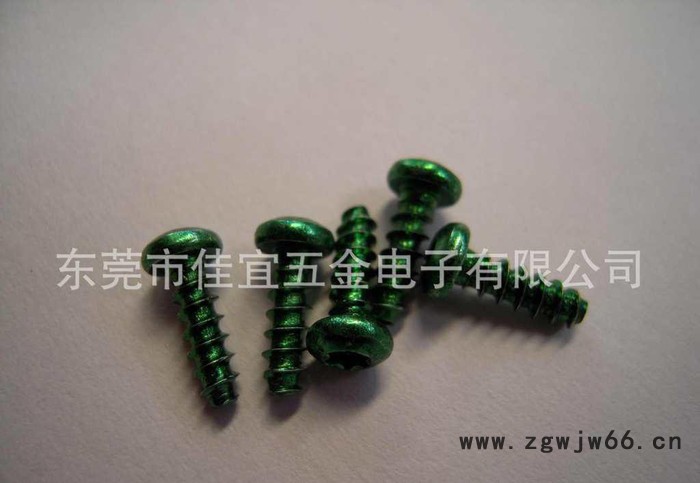 圆头自攻紧固件|自攻平尾紧固件|标准紧固件图2