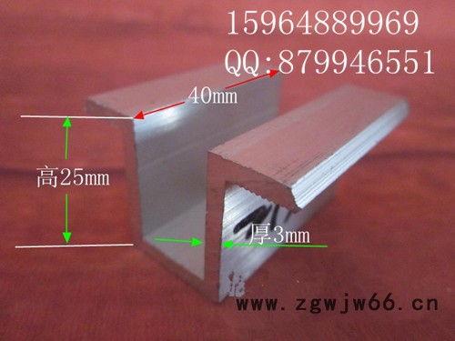 鸿泰光伏点式 平式 半平式 L型 中夹具 边夹具 防滑型其他紧固件/连接件图3