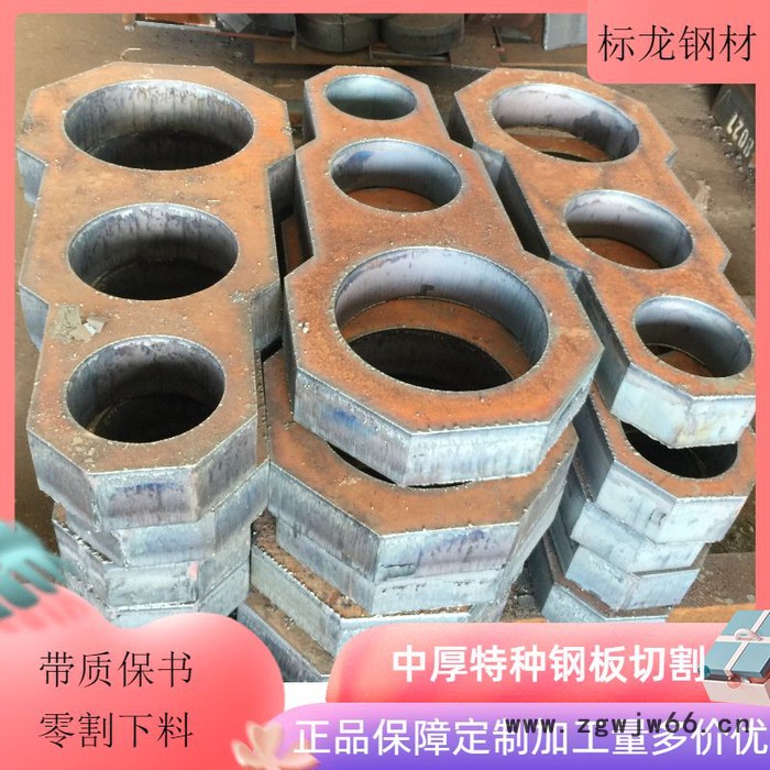 65Mn弹簧钢板高耐磨钢板厚度1mm-18mm图6