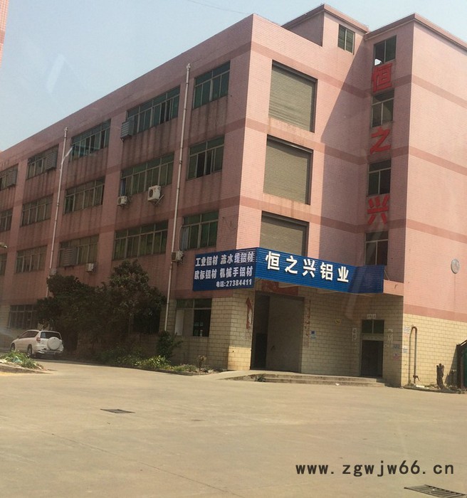 深圳铝型材厂家供应流水线铝型材工业铝型材配件，角码，紧固件，连接件图5