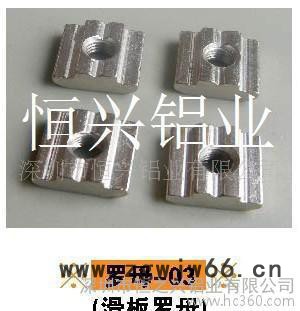 深圳铝型材厂家供应流水线铝型材工业铝型材配件，角码，紧固件，连接件图3