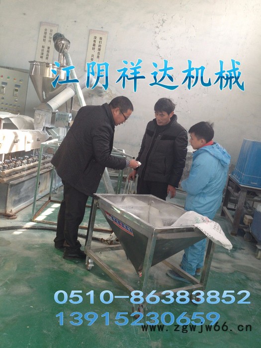 KLS-柔性输送机 弹簧输送机 不锈钢 弹簧输送机 粉末输送机图2