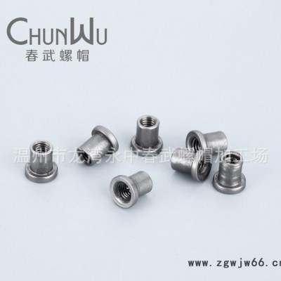 专门生产定制 碳钢非标T型螺帽 非标连接件 非标紧固件