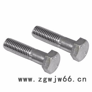 思贝克商城深沪紧固件之GB5783全螺纹全牙六角头螺栓图2
