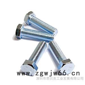 思贝克商城深沪紧固件之GB5783全螺纹全牙六角头螺栓图3