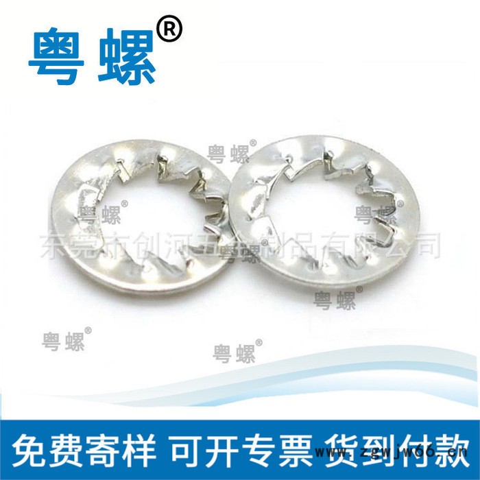 DIN6913弹簧垫圈 弹簧垫片 东莞加厚平垫生产厂家 粤螺订制开口垫片图5