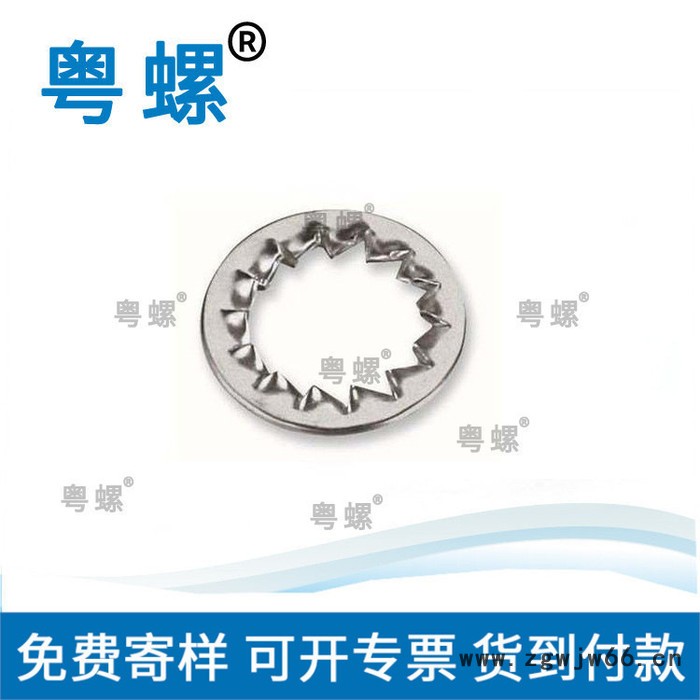 DIN6913弹簧垫圈 弹簧垫片 东莞加厚平垫生产厂家 粤螺订制开口垫片图3