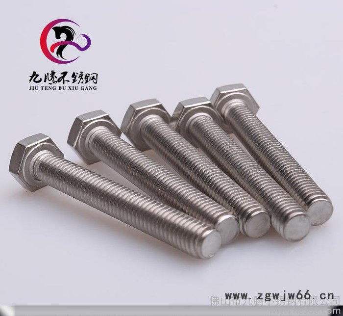 直销304不锈钢紧固件螺丝螺栓螺母304 316 316L材图2