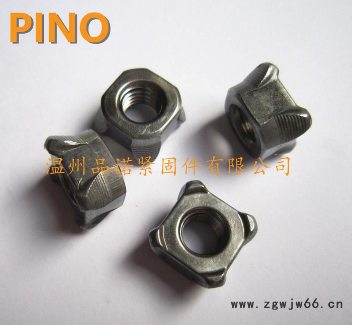 温州品诺紧固件现货直销非标四点焊螺母M8x14x8.5图3