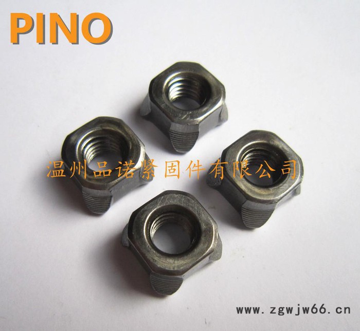 温州品诺紧固件现货直销非标四点焊螺母M8x14x8.5图2