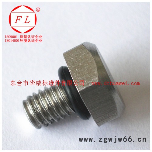 供应FL222不锈钢紧固件|非标六角橡皮垫螺栓图3