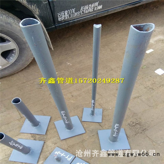 河北PT-1，PT-2型平管支托 B型吊架弹簧，齐鑫制作图3