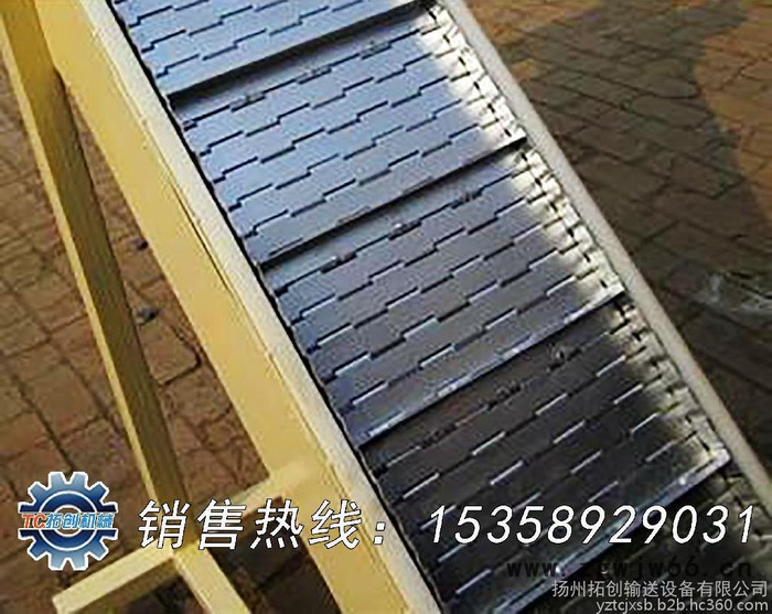 拓创板链输送机       排屑链      排屑输送机     紧固件输送机     冲压件输送机图2