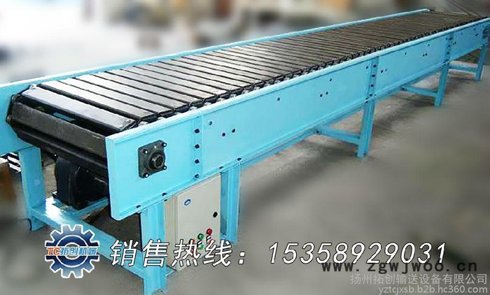 拓创板链输送机       排屑链      排屑输送机     紧固件输送机     冲压件输送机图3