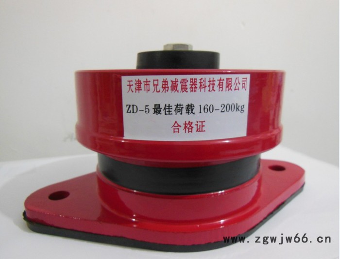 直销风机ZD.ZT型阻尼弹簧减震器图3