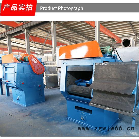 【龙汉铸造】 厂家直销Q326履带抛丸清理机 铝压铸件 紧固件 五金件抛丸