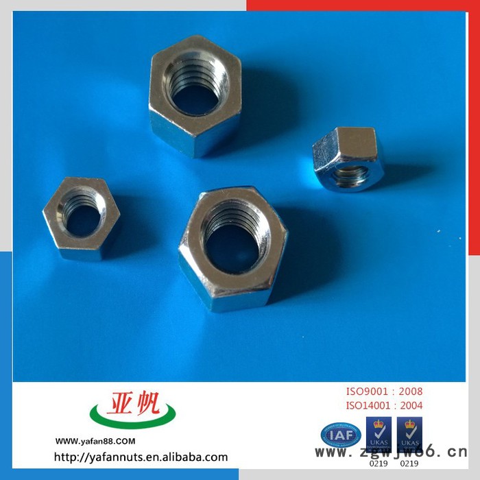 亚帆螺帽供汽车高品质紧固件不锈钢六角螺母M6螺帽图3