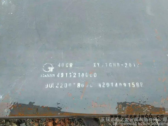 菏泽弹簧钢65Mn可零割加工图3