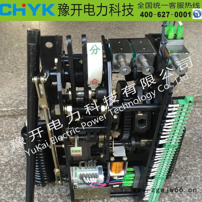 豫开CT19 弹簧操作机构图2