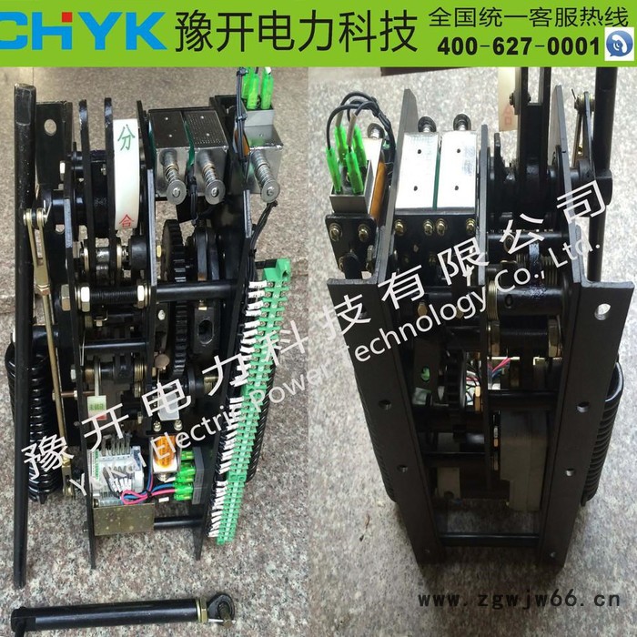 豫开CT19 弹簧操作机构图4