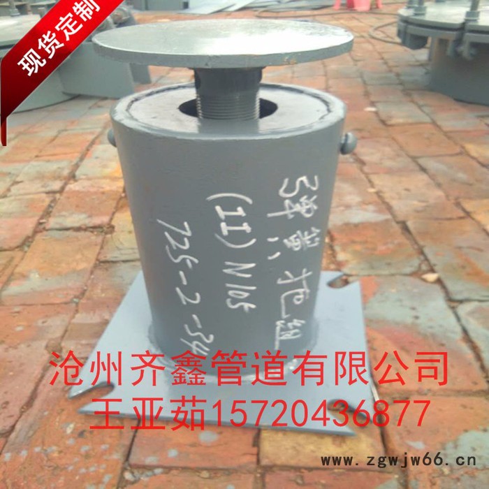 齐鑫供应PHA平式恒力弹簧支吊架,管道支架,管道吊架图2