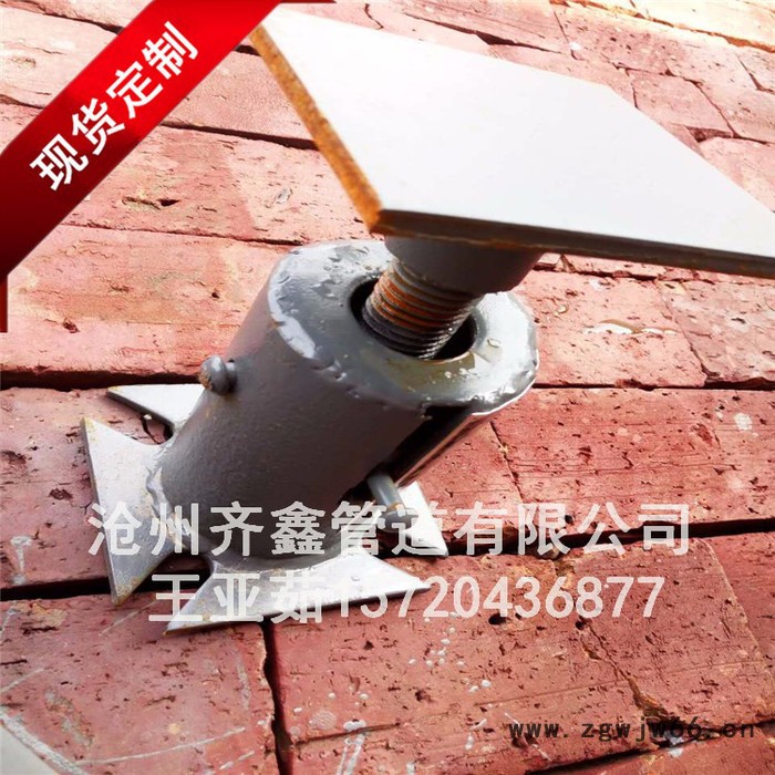 齐鑫供应PHA平式恒力弹簧支吊架,管道支架,管道吊架图3