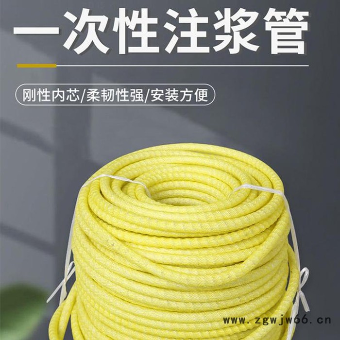 海晨供应50型弹簧骨架注浆管 弹簧骨架注浆管 一次性弹簧骨架注浆管 量大从优图6
