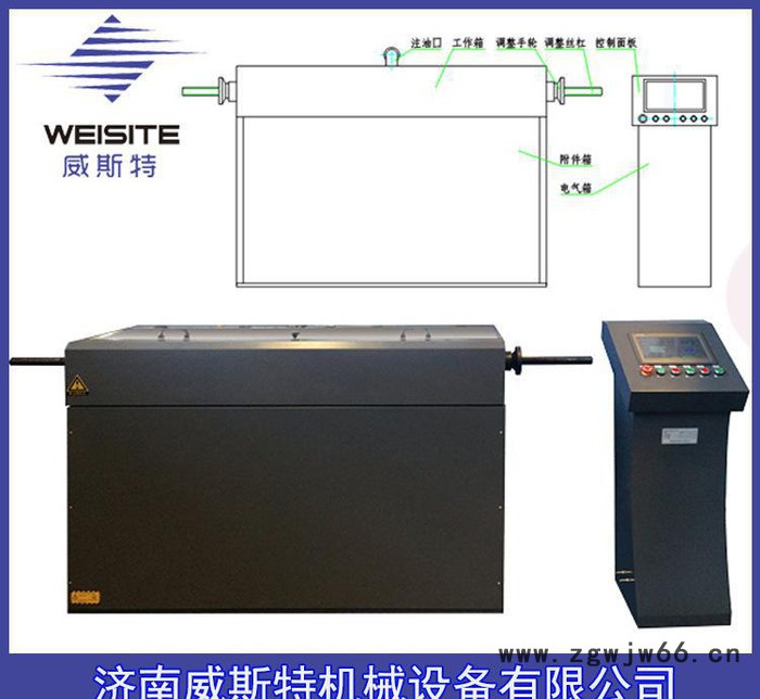 济南威斯特 JPG-5微机控制弹簧拉压机械高频疲劳一体机 弹簧高频疲劳试验机 曲线振幅图3